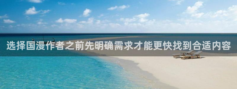 漫漫漫画漫画资源
