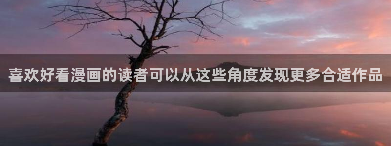 漫漫漫画重生漫画